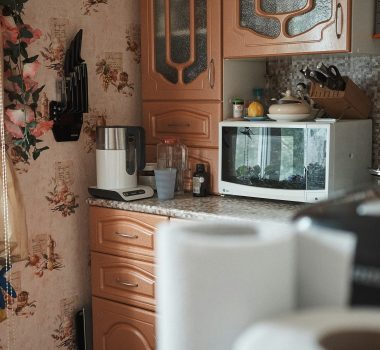 Revolutionizing Your Kitchen with the Latest Kitchen Appliances Revolutionizing Your Kitchen with the Latest Kitchen Appliances